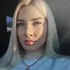 Отзыв от Алиса Горячева