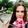 Отзыв от Фаина Сафонова